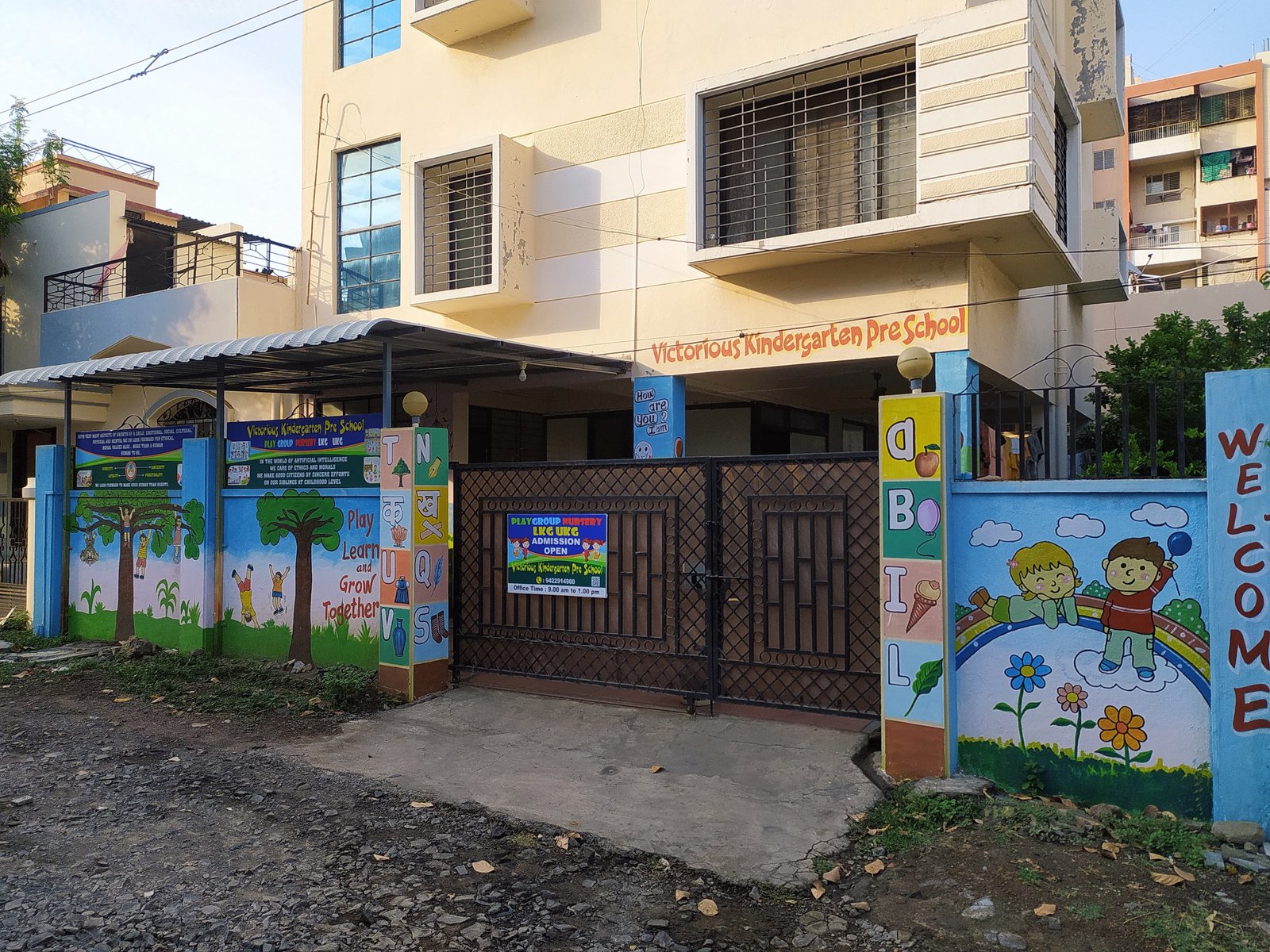 School Building Exterior